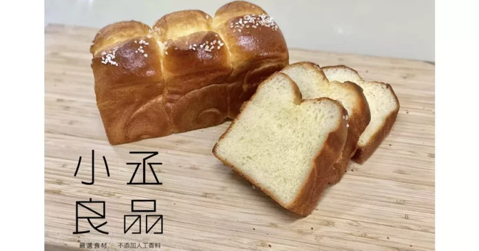 台南北區麵包店推薦
