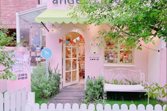 台中療癒系景點