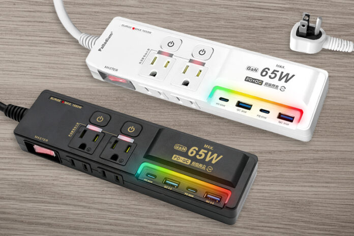 網購中壢當日配